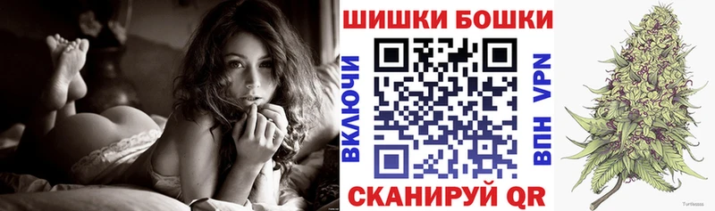 Купить закладки  Чистополь  Канабис сатива 